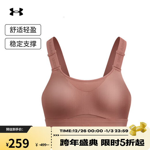 Under Armor Infinity Women's Training Sports Bra-High Intensity 1384112 Pink 698 XLA-C