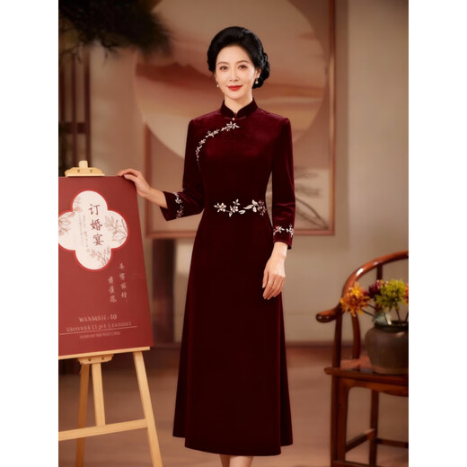 Tingxin's mother-in-law's wedding dress, new style noble and stylish dress, mother's wedding dress, burgundy M