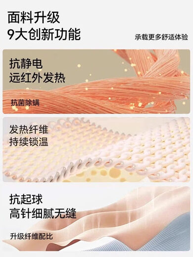 Over-the-knee socks, long knee-protection socks for women, autumn and winter new style, velvet thickened leg covers, imitation cashmere thigh socks for warmth and lengthening, special for pregnant women - wool warmth - 7A antibacterial khaki + coffee + black, one size fits all, 24 newly upgraded pregnant women b