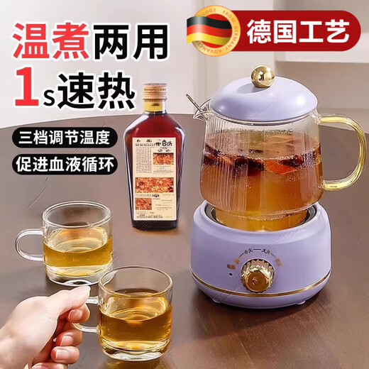 LDVEP German brand wine kettle, constant temperature electric heating, rice wine warmer, glass white wine flower carving wine kettle, teapot, three-speed temperature adjustment 450ML-Crown White