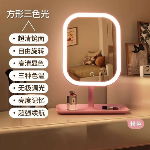 Strictly Selected Domestic Products LED Makeup Mirror with Light Girls Bedroom Dressing Table Student Dormitory Desktop Portable Makeup Mirror Touch-up Mirror Frost White Lighted Model/Three-Color Stepless Dimming + Mirror