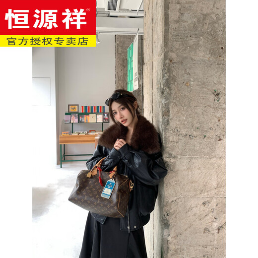 Hengyuanxiang brand women's 90 white duck down fur collar detachable jacket 2026 autumn and winter new PU jacket leather down jacket black S