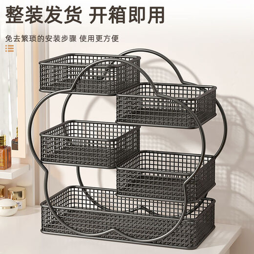 Fantasy product storage box dressing table layered organizer skin care product shelf high-end white flower square