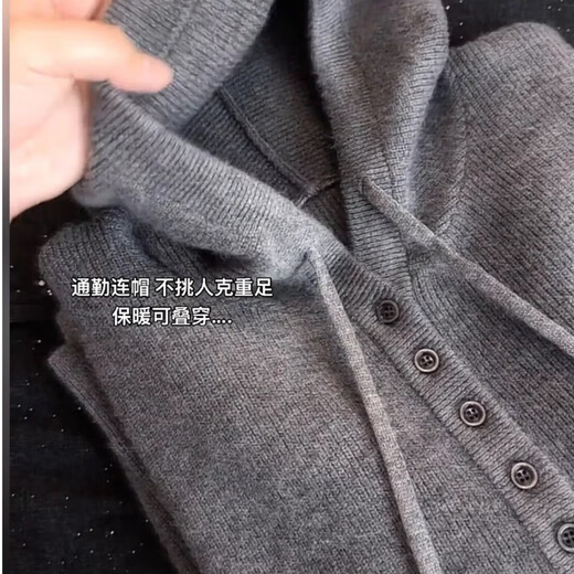 Hot selling hot style gray casual hooded knitted pullover sweater for women 2025 autumn new style simple and loose gray L recommended 106-115Jin Jin equals 0.5kg