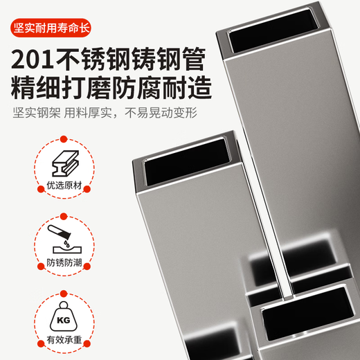 Dongpuli washing machine base removable bracket foot pad heightening non-slip anti-shock fixed refrigerator drum pulsator suitable for Little Swan Siemens Panasonic Haiermei universal