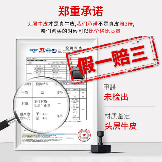 MOEPEQDAISHU men's handbag business genuine leather briefcase large capacity first layer cowhide casual fashion horizontal computer bag shoulder bag black (first layer cowhide) large bag 14 inches