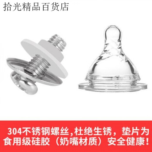 Pot lid round universal lid flat bottom large pot lid stainless steel pot lid wok lid 16-40cm 30Specifications thickened luxury stand-up style