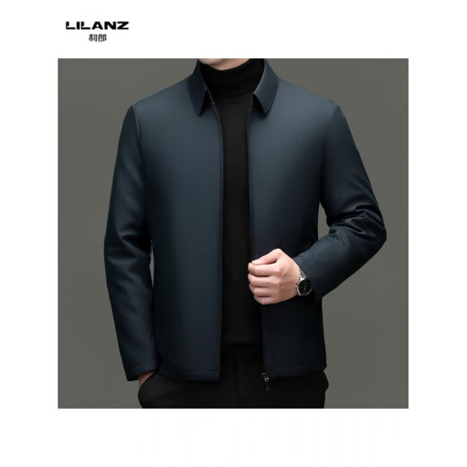 LILANZ Autumn and Winter Business Casual Jacket Lined Goose Down Removable Jacket Men's Lapel Executive Down Jacket Men Ha Qing 14XL (170)