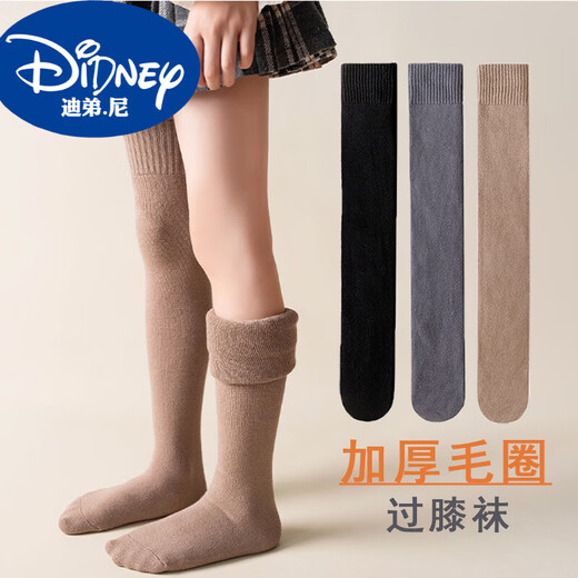Disney autumn and winter girls' stockings, thickened warm terry over-the-knee socks, children's towel knee socks, student high socks, off-white 2 pairs, one size fits all, about 50cm long (thick terry for small and medium-sized children