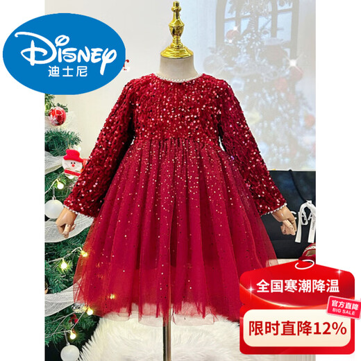 Disney Girls Dress Spring and Autumn Children's High-end Fashion Sequin Princess Dress Children's Red 20 Red Velvet Style Delivery Veil (one size smaller) 100 cm