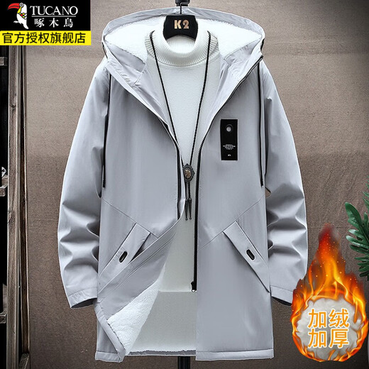 Woodpecker windbreaker autumn and winter thickened velvet men's medium-length jacket loose and handsome coat men's casual top coat trendy gray velvet style XL
