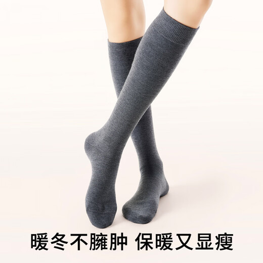 Носки Pami для женщин осенью и зимой, утягивающие чулки, теплые и бархатные, утолщенные, не спадающие, ворсовые носки, высокая трубка, матовая теленка светло-серого цвета - в упаковке 1 пара, один размер подходит всем, 36-39 ярдов, ворсовые носки_не скатываются_не стягивают ноги