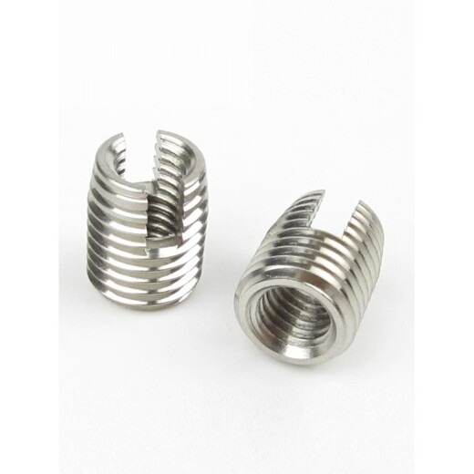 Xiaocai 304 stainless steel 302 type self-tapping thread protective sleeve/self-tapping thread sleeve/slotted thread sleeve M2 M16 M2*0.45-6-M4.5*0.45 (2 pieces)