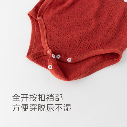 Wooden cotton newborn red festive triangle harem spring and summer baby pure cotton jumpsuit baby boneless fart cover moon night blue full moon joy 59cm