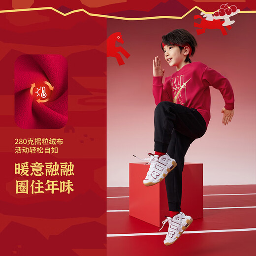 NIKE3BRAND Nike boys and girls red New Year's greetings 2-piece set winter children's velvet warm suit