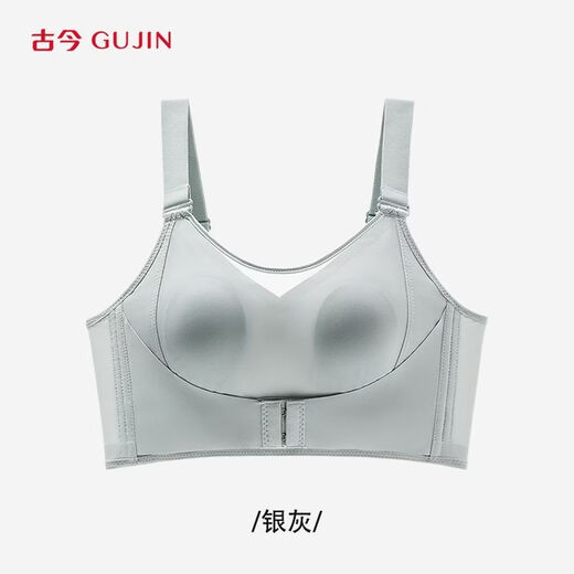 Ancient and modern (GUJIN) seamless underwear for women, pull-up, anti-sagging, side-retracting breasts, sexy and beautiful back, no wire ring, adjustable front buckle bra, silver gray, big breasts appear smaller, lift-up and stylish 75B