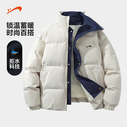 Guirenniao fake two-piece stand-up collar down-padded jacket for men in winter, stand-up collar windproof loose casual casual thickened warm cotton coat jacket for men black M