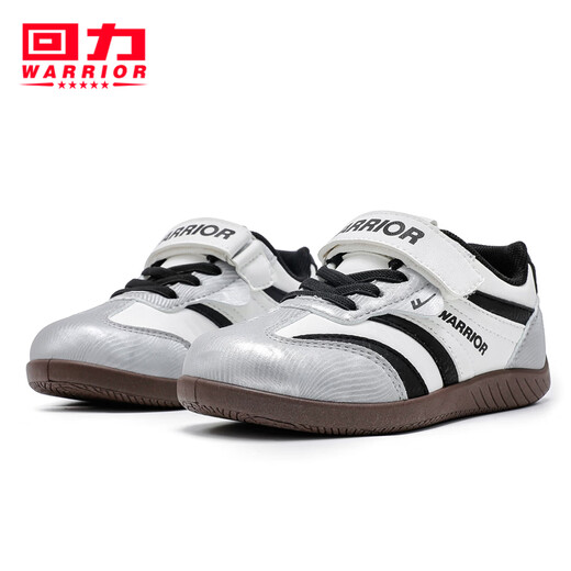 Huali Children's Shoes Simple Boys' Sports Shoes 2026 Spring New Girls Soft Soled Running Shoes Comfortable Children's Shoes Silver Black 27 Inner Length Approximately 17.6cm