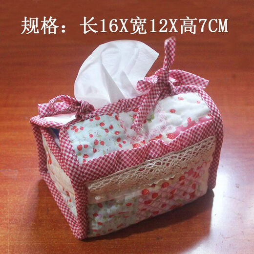 Shantou Lincun Quilted Creative Box Cover Fabric Pastoral Cute Fashion Korean Car Tissue Box Home New Product Tissue Cover Lace Small Strawberry_Large Rectangular Type