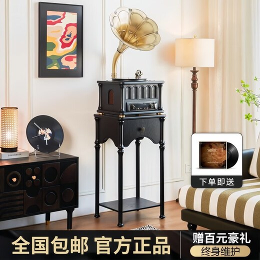 ROMEO AND JULIET Berlin Sound Retro French Vinyl Record Player Modern Light Luxury Phonograph Three-Way Opposed Heavy Bass Pure Copper Speaker Material Bluetooth Audio Vinyl All-in-One Radio Classic Black + Copper Speaker