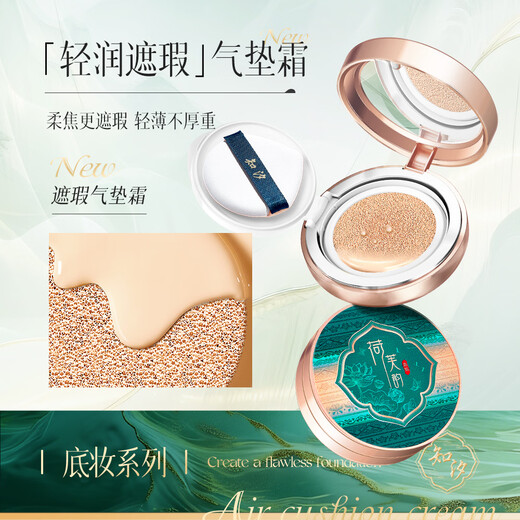 Zhixi Valentine's Day Gift Makeup Gift Box 22-piece Set Cosmetics Full Set Lipstick Birthday Gift for Girlfriend Girl Wife Hefuyun Beauty 22-piece Set (Three-Layer Upgrade)