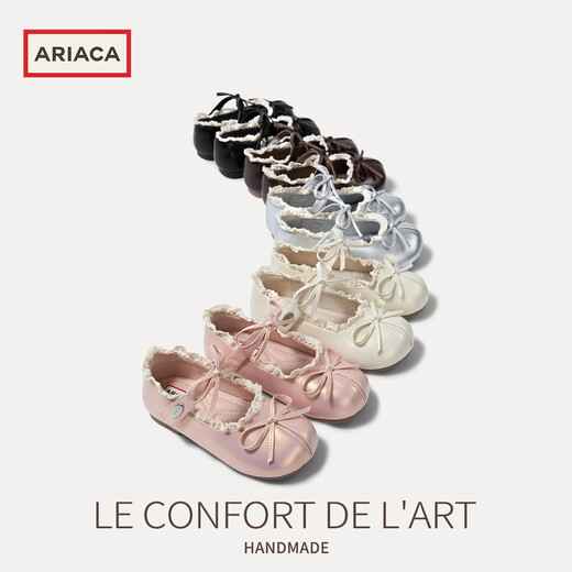 AriacaARIACA Girls Princess Shoes 2026 Spring New Little Girls Leather Shoes Children's Shallow Mouth Mary Jane Shoes Brown 30 Inner Length 19.1/Suitable for Foot Length 18.1-18.5
