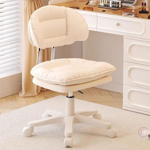 Fantasy Computer Chair Home Comfortable Sedentary Office Chair Girls Bedroom Makeup Stool Dormitory Back Lift Desk Chair SGS Explosion-proof Air Rod + High Elastic Seat Cushion + Waist Backrest Orange Increased Seat Width 40cm Wear-Resistant Anti-Scratch Wheels