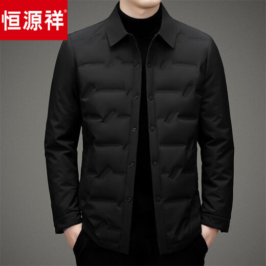 Hengyuanxiang легкий короткий пуховик мужская утолщенная теплая повседневная куртка мужская осенне-зимняя новая приталенная темно-синяя 4XL _190 рекомендуется 185-200Jin Jin равна 0,5 кг