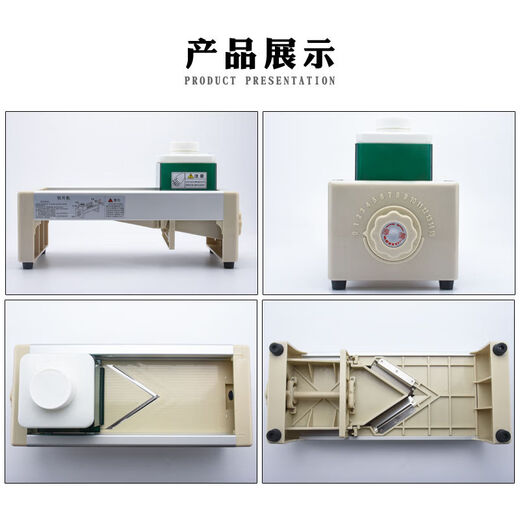 Fantasy Slicing Ice Machine 139 Fruit Slicer Manual Smoothie Machine Chain Slicing Machine Blade Special Fruit Plate