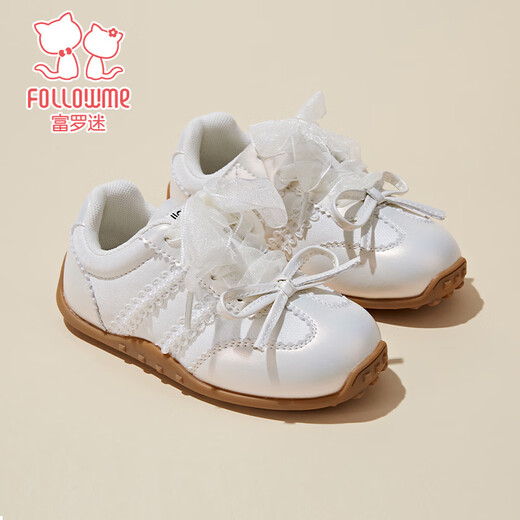 Fuluo Mi Girls' Sports Shoes Spring New Fashion Simple Casual Shoes Children's Soft Sole Versatile Moral Training Shoes Fantasy Silver 28
