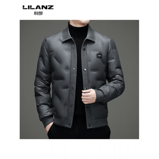 LILANZ Men's Down Jacket Autumn and Winter New 90 Duck Down Warm Threaded Lapel Workwear Casual Down Youth Trend Black 88177 Style 14XL (185)