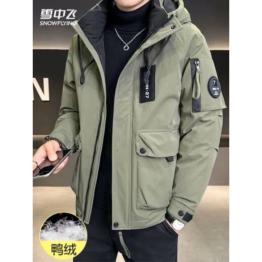 Snow Flying (SNOWFLYING) Workwear Hooded Down Jacket Men's Autumn and Winter Thickened Coldproof Clothing 2025 New Trendy Fashion Short Top Men Black 2XL Recommended 130-155Jin Jin is equal to 0.5 kg
