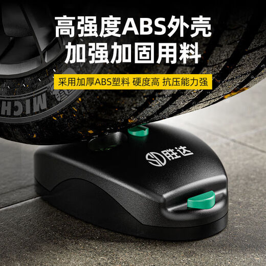 Qiaobolai laser level right angle three-in-one small strong light high-precision ground meter 90 ink fountain main picture Xuanwu black high-precision measurement small and portable #红光#plus main picture model