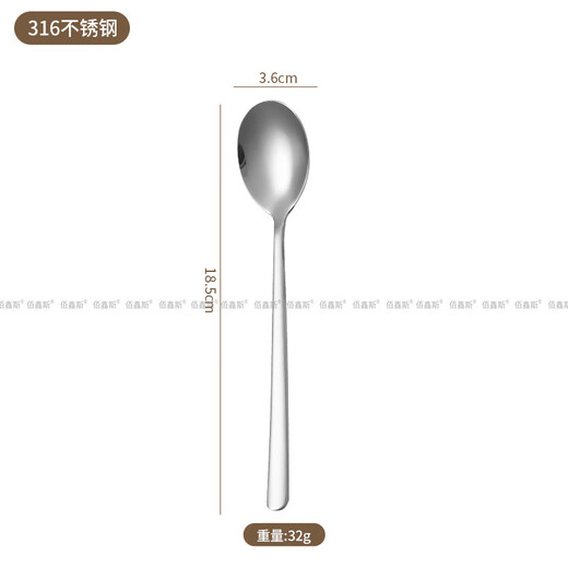 Baixinsi factory direct supply Korean soup spoon 316 stainless steel spoon long handle thickened stirring stainless steel spoon wholesale 304 small Korean spoon