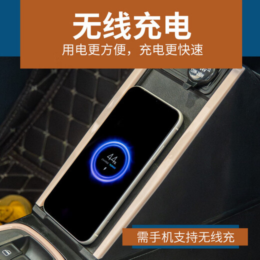 Gongma Chery QQ Ice Cream Armrest Box Electric Vehicle Modified Decorative Accessories Interior QQ Ice Cream Center Armrest Box Economic Model - (Single Armrest Box - Without Charging) Lemon Yellow Black Cover Chery QQ Ice Cream/2022-2024