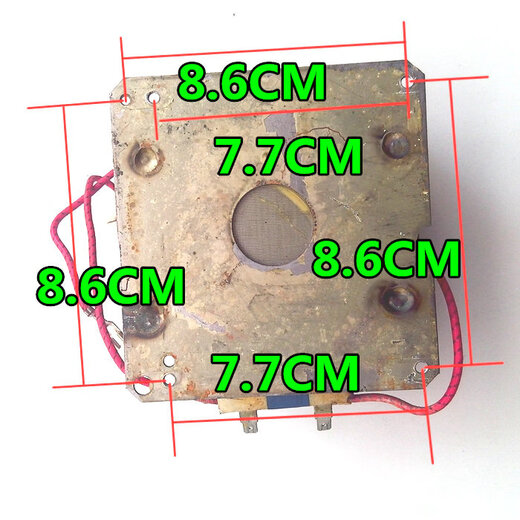 Disassembled Galanz microwave oven transformer GAL-700E-4, original model does not need to be modified, factory direct sales