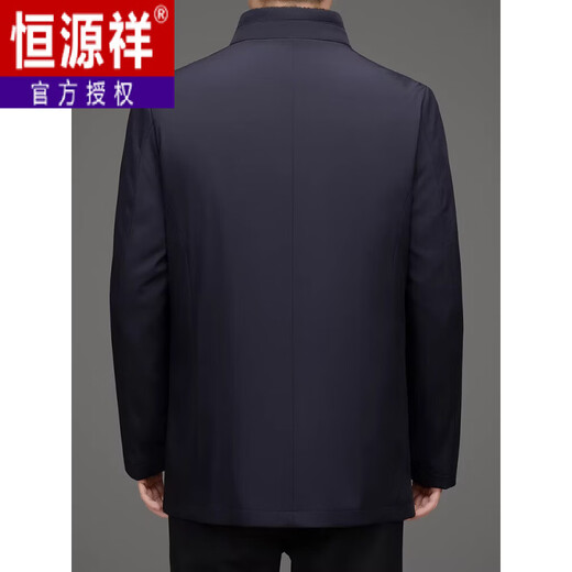 Hengyuanxiang mid-length mink fur stand-collar down jacket men's high-end thickened warm goose down jacket dad's outfit overcomes fashion navy blue L 175