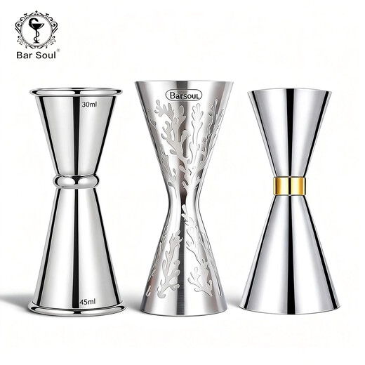 Bar Soul 304 stainless steel wine measurer, classic Japanese one-piece ounce cup, bartender jigger measuring cup with scale, mirror light, 30/45ml
