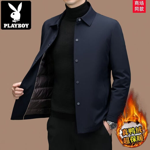 Playboy light down jacket men's short lapel middle-aged and elderly men's warm white duck down daddy winter light jacket 83X31L# Navy 5XL 185-205Jin Jin equals 0.5 kg