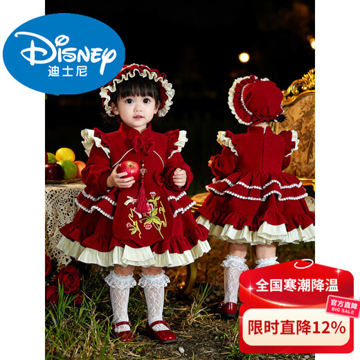 Disney Girls Lolita Red Princess Dress 2026 Velvet Autumn and Winter Baby Girl New Year New Chinese New Year Clothing Children's Dress Burgundy Princess Dress 80 cm