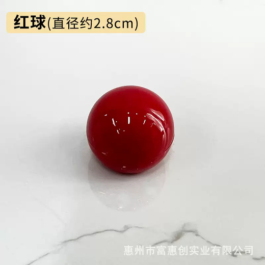 Yusenyi cute tube desktop household paper box high-end roll paper creative cylinder bathroom living room toilet paper tube tissue box red ball 13.8x13.8x14.2