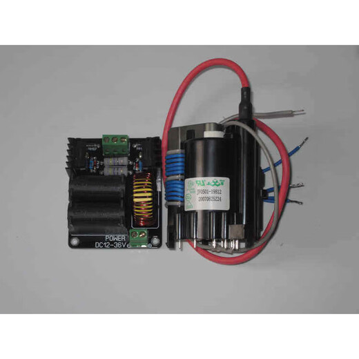 ZVS high voltage power supply 12V inverter for lighting incense and lighting cigarettes flash charging package DBD dielectric barrier discharge Tesla coil split DC high voltage