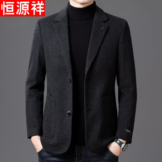 Hengyuanxiang high-end suit men's 2025 autumn and winter new business casual single suit warm woolen suit jacket for men