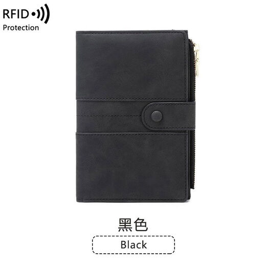 Yusenyi anti-theft brush wallet integrated passport holder document storage ticket protective cover overseas travel passport bag matte leather black
