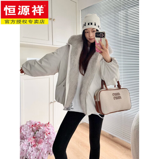 Hengyuanxiang 2026 New Big Fox Fur Collar Fur 90 White Goose Down Pie Overcome Young Medium Long Coat Jacket Down Jacket Beige S