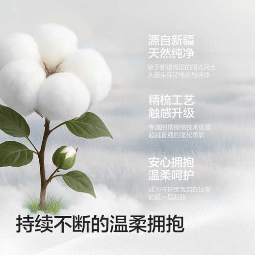 Balabala Newborn Gift Box Baby Full Moon Gift Newborn Gift Clothes Supplies Baby Gift Box Meeting Ceremony New Year Clothing High-end