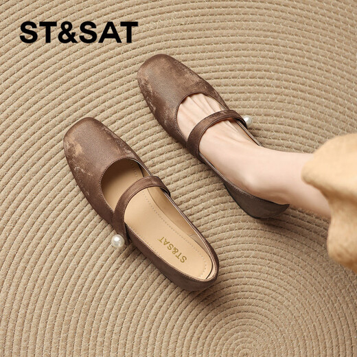 Saturday new Chinese style shallow mouth small shoes 2025 autumn Mary Jane women's shoes low-heeled flat-soled non-tiring leather shoes gentle apricot color 35