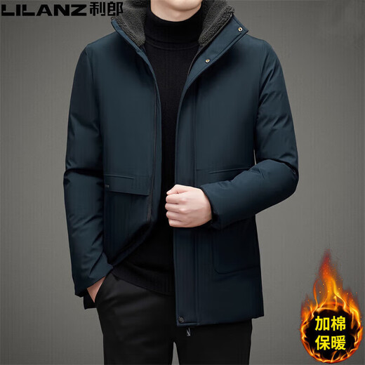 LILANZ брендовая мужская утолщенная зимняя мужская куртка из хлопка среднего возраста и длинная мужская куртка со съемным капюшоном-пуховиком 3015 рекомендуется Haqing 2XL 185/100A (150-170Jin Jin соответствует 0,5 кг)