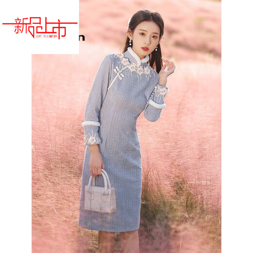 Pierre Cardin Cheongsam Women's 2025 Autumn and Winter New Winter Style Young Style Long Sleeve Thickened Fashion Improved Winter Dress Winter Edelweiss M