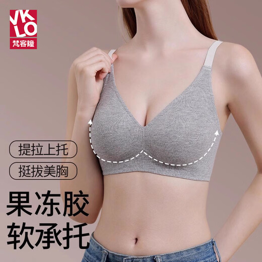 Vanclone Vanclone Wireless Underwear Women's Large Breast Revealing Small Breast Thin Seamless Bra Push-up and Secondary Breast Anti-sagging Bra Jelly Strips Ankara Red Three-piece Set 3-piece Pack M Recommended 90-105 Jin Jin equals 0.5 kg